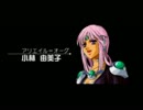 リアルロボットレジメント〔ＨＡＲＤモード　[ガンダム縛りその１７END]
