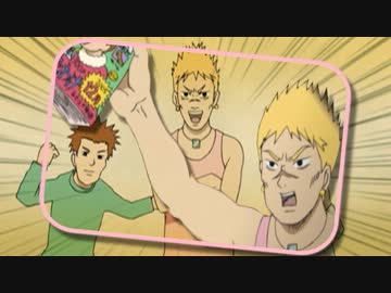 俺のおれのオレノおれノオれのオレのおレノ俺の力だ