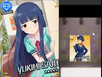 【モバマス】悪魔っ娘ガチャ配信　90k分