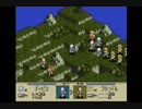 タニモトがタクティクスオウガを実況プレイpart3