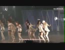 what happened to the nine girls in 2013