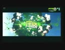 【ユニオン戦支】てへぺろ☆横ピースでいこう！7回目【始めました】