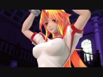 【東方MMD】勇儀×勇儀×勇儀で白金ディスコ
