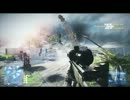 ヤシの木レ○プ！偵察兵と化した先輩.bf3