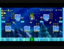 サクリットと友人がNewスーパーマリオブラザーズUまったりの旅　part35