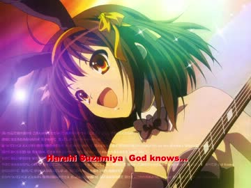【超会議２】god knows...【フルートで演奏してみた】