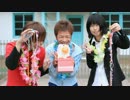 【２０歳の誕生日】soar 踊ってみた【なお】
