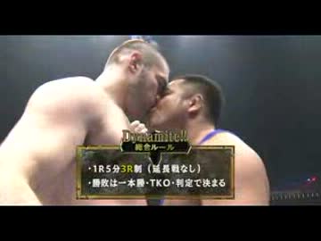 男同士のキスシーンが削除されるかどうかのテスト