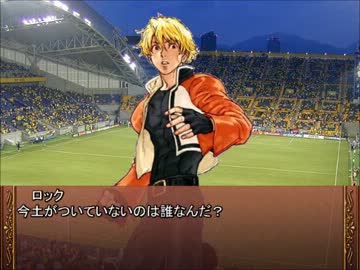 撲殺巫女がＳＷ２．０をプレイするようです１０－６