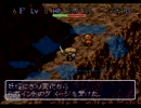 【実況】ようこそ 風来のシレン さん　二十一合目part1