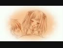 ひとつ飛ばし恋愛 ED 「恋ココロ」