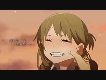 オサナナブルー を 歌ってみました。【ひめりんご】 　