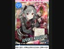 その後