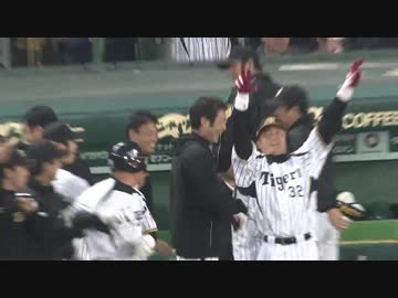 新井良太、決めポーズをトラッキー以外の全員からスルーされる 2013.4.30