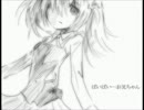 【マサウの館ver.∑】∑ってなんぞや？最終回！