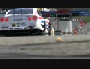 2013 SUPERGT 第２戦 FUJI 500Km