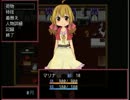 2人で図書館バナシをへっぽこ実況プレイ　part４