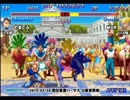 スパIIX 西日暮里バーサス火曜東西戦 2013/04/30 2/4