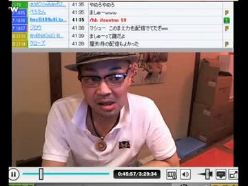 元珍味団の自作自演がウナにバレてしまった件は実際どこまで嘘か誠か!?