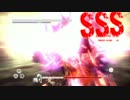 【DmC】Devil May Cry ダンテ取扱説明書 (声あり) 2ページ目