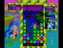 [サテラビュー] パネルでポン イベント'９８