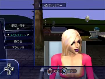 新しい人生を実況プレイ　第40話