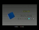 s4a【実況）じっくり煮込んだおでん前編