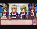 処女はお姉さまに恋してる ～２人のエルダー プレイ動画69