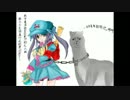 绿bar娘 河蟹你全家.wmv