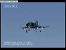 高所恐怖症がエースコンバット04を実況プレイ Mission3