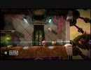 【TakeⅢ】センスのない2人組がLBP2をやってみたPART5