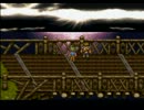 クロノ・トリガー(SFC)実況プレイ ～全12コのＥＤ制覇～ part10