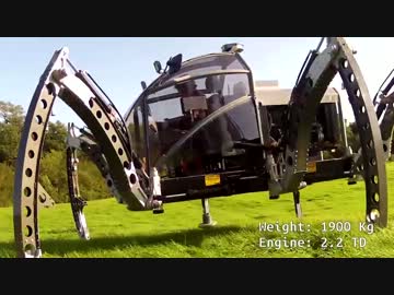 英国魂の成せる技 !?　六足歩行ロボット MANTIS