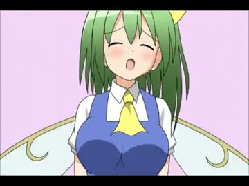 大妖精の乗馬マシン