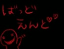 【ホラー実況第２弾】この家族にいったい何が・・・Dear Families Ｐａｒｔ4