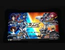 【EXVSFB】キュベレイ視点　Part.31