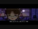 アイドルマスター　Earth ～木の上の方舟　律子