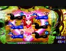 【パチンコ実機】CR大わんわんパラダイスMSB（Ｕ＾ω＾）08わんお！