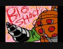 【FPS RPG】ひそやか女子の洒落怖海底探検【BIOSHOCK】part1