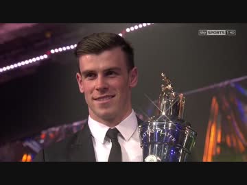 PFA年間最優秀選手にベイル、C・ロナウド以来のダブル受賞