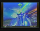 ［EXVS.FB］けにゃぶろ動画　part198　ウイングゼロ