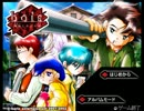 【bois 機械じかけの街】ショタコンが紳士的におっ勃てて実況プレイ part.1