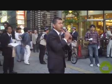 ４月２８日 大阪千日前 日韓国交断絶街宣 3-3