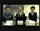 [005]売買ルールの揃え方を会議した