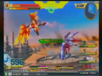 【EXVSFB】相方にはいつも極限の感謝を！part9【Af視点】