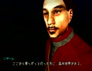 【Mount＆Blade】ニート、旅に出る　part24【AD1257】