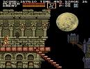 悪魔城ドラキュラ（X68000版）MoonFight 【Electro Arrange】