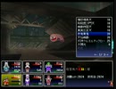【実況】はぢめての東方冥異伝~零~【part23】