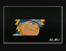 【実況】NARUTO-ナルト-忍術全開!最強忍者大結集 part4 Final