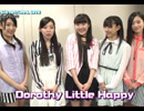 【特番】ドロシーによるセルフプロデュースライブ GIRL’S NATURAL LIVE 2013 SPRING